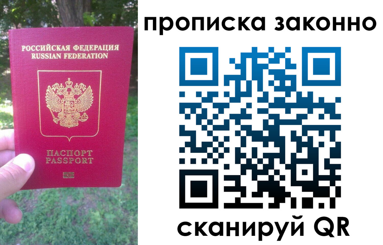 форма 3 в Ульяновске